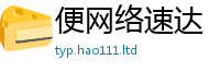 新奥2025年天天开好彩用7777788888管家婆凤凰网查一下云间玉箭